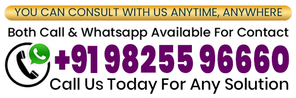 Love Astrologer Manoj Joshi